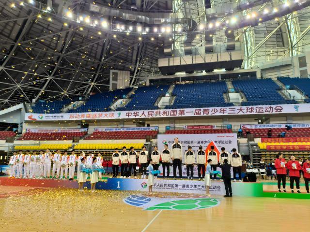 开云体育-三大球运动会第12比赛日：山东队4金2银成最大赢家