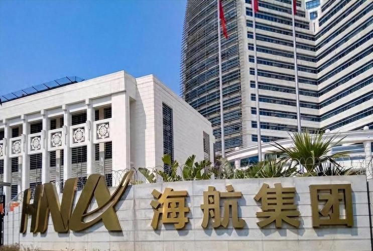 网页版登录入口-比恒大还惨！中国第二大民企轰然倒塌，负债7500亿，创始人被带走