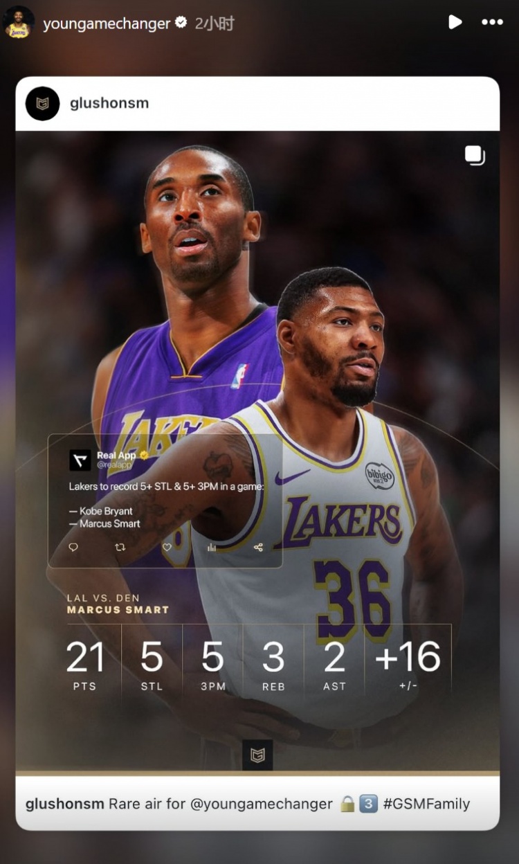 kaiyun 官网-斯玛特单场至少5抢断5三分 湖人队史第二人&amp;比肩科比